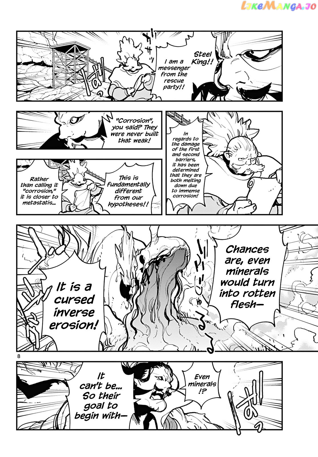 Read Yakuza Reincarnation EN Manga Online