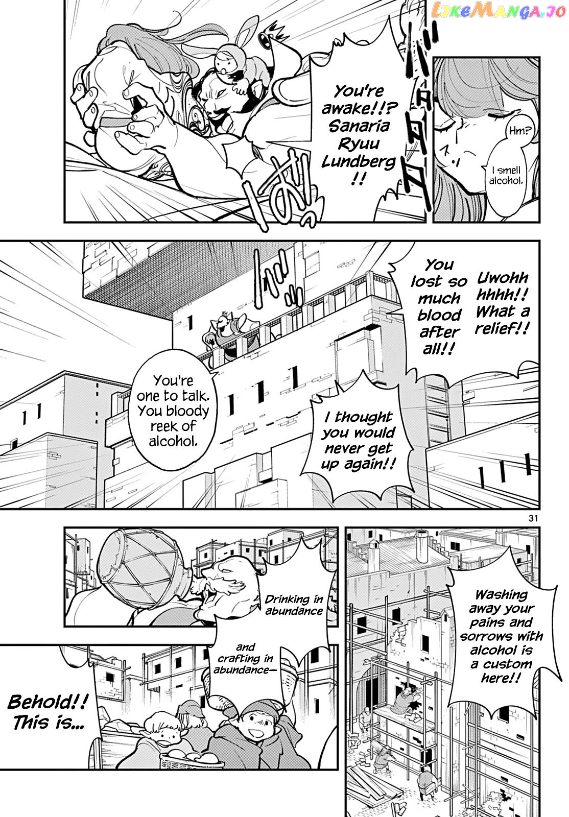 Read Yakuza Reincarnation EN Manga Online