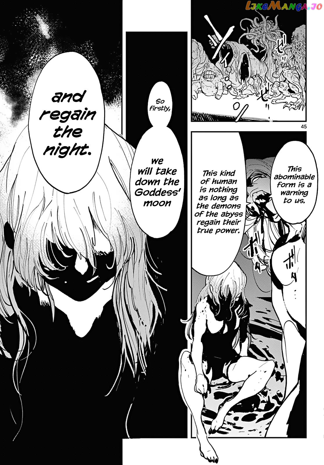 Read Yakuza Reincarnation EN Manga Online