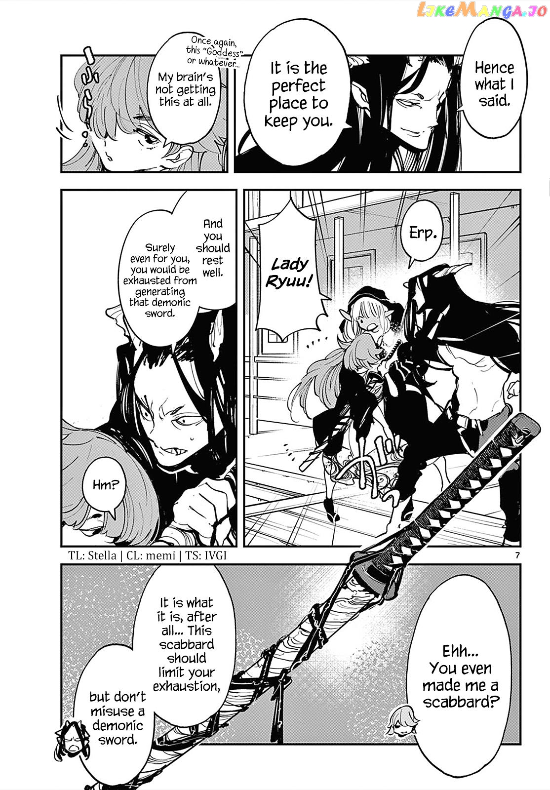 Read Yakuza Reincarnation EN Manga Online