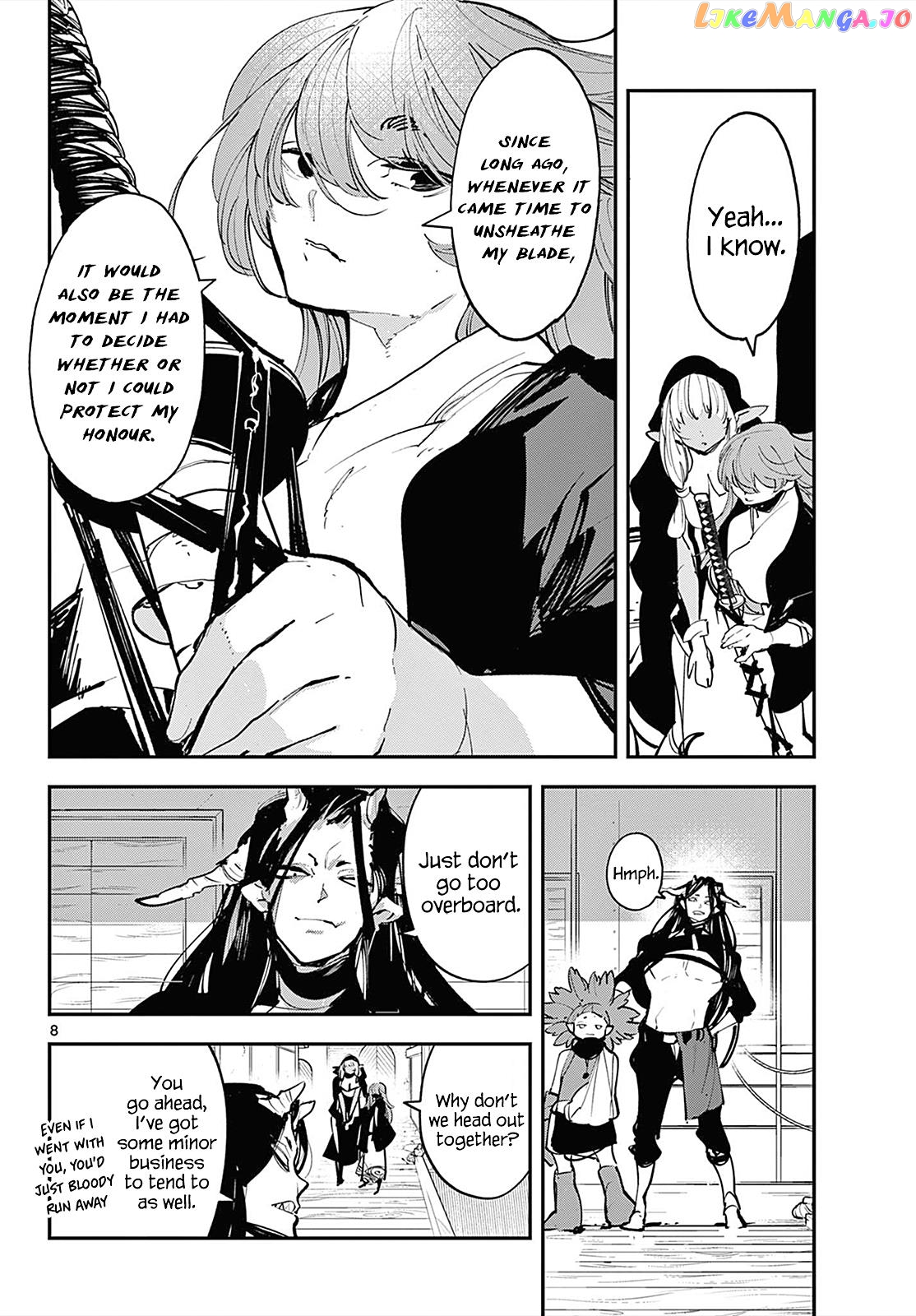 Read Yakuza Reincarnation EN Manga Online