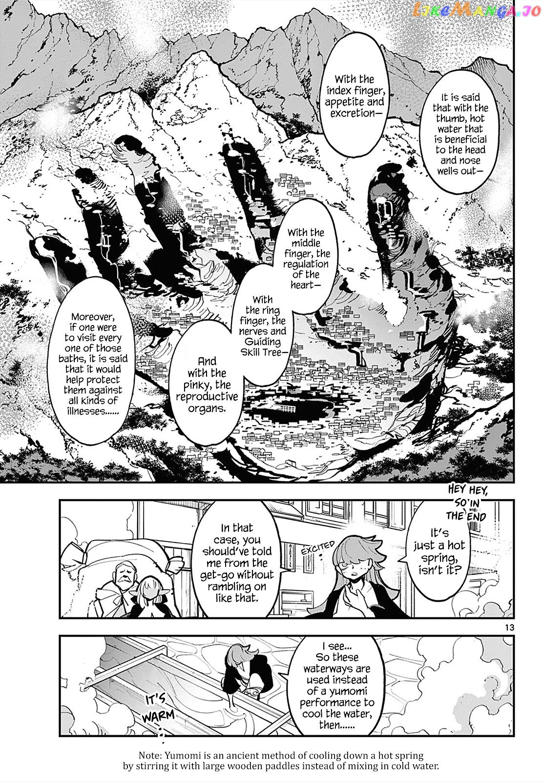 Read Yakuza Reincarnation EN Manga Online