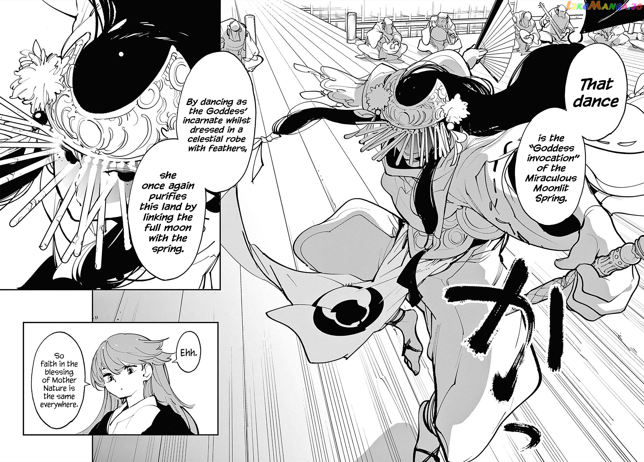Read Yakuza Reincarnation EN Manga Online