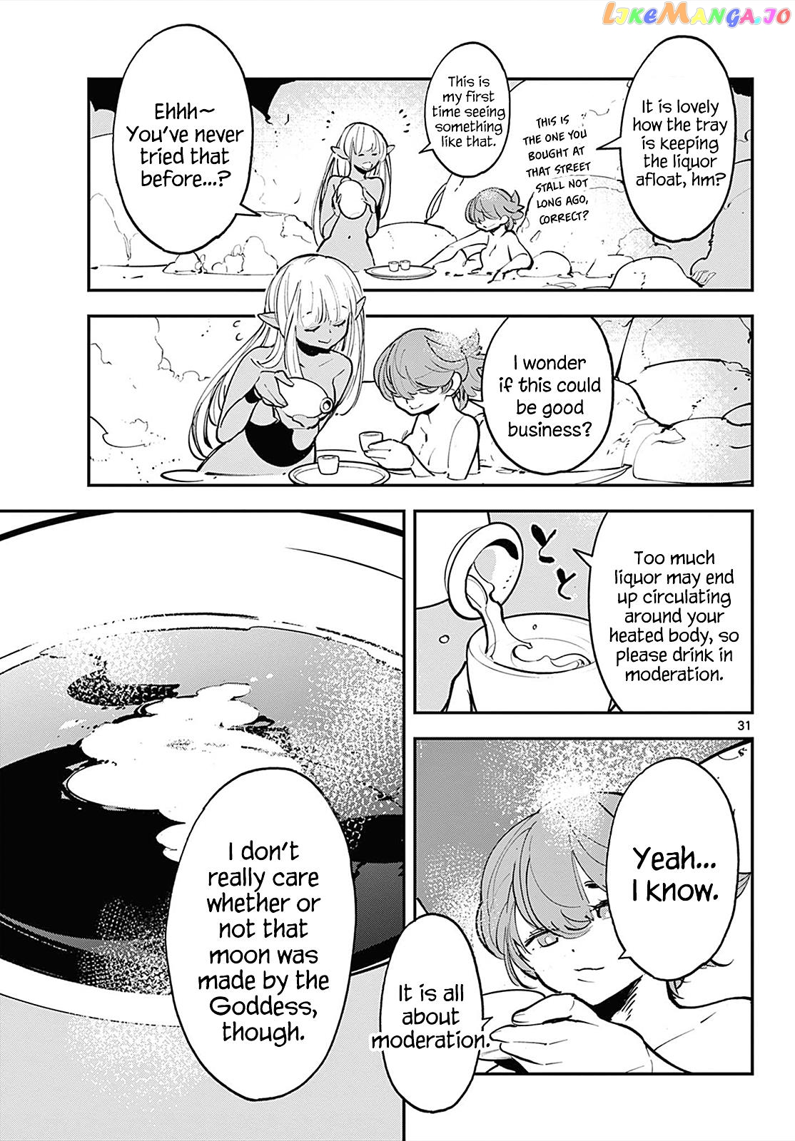 Read Yakuza Reincarnation EN Manga Online