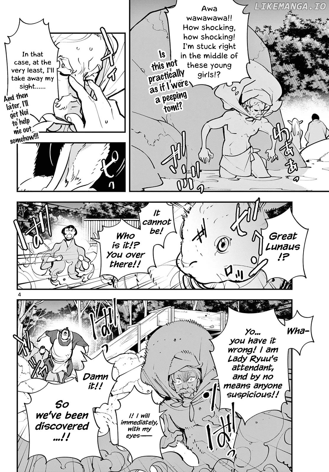 Read Yakuza Reincarnation EN Manga Online