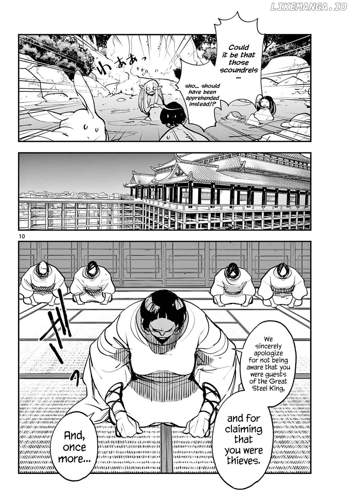 Read Yakuza Reincarnation EN Manga Online