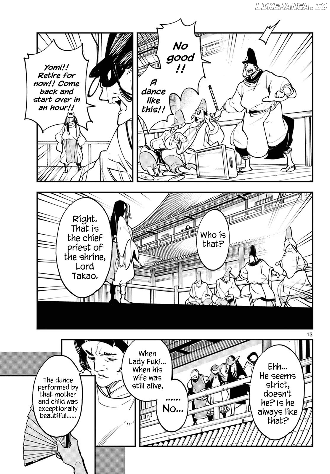 Read Yakuza Reincarnation EN Manga Online