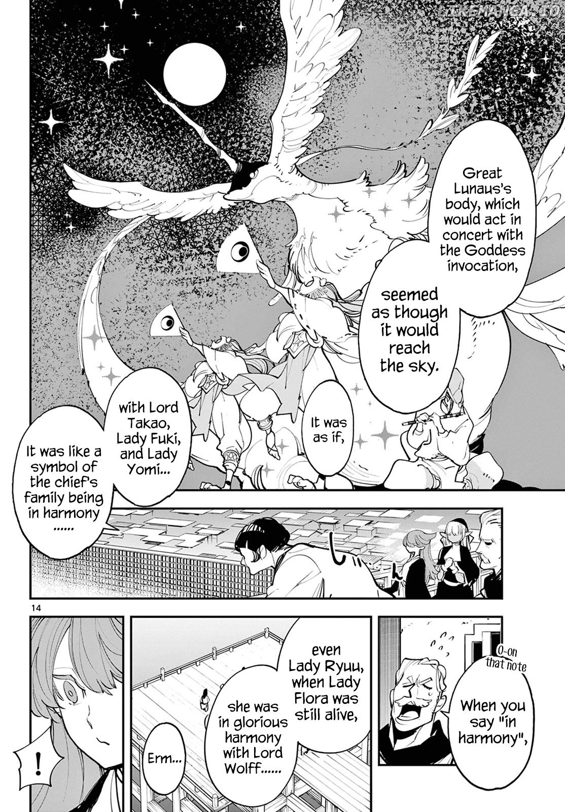 Read Yakuza Reincarnation EN Manga Online