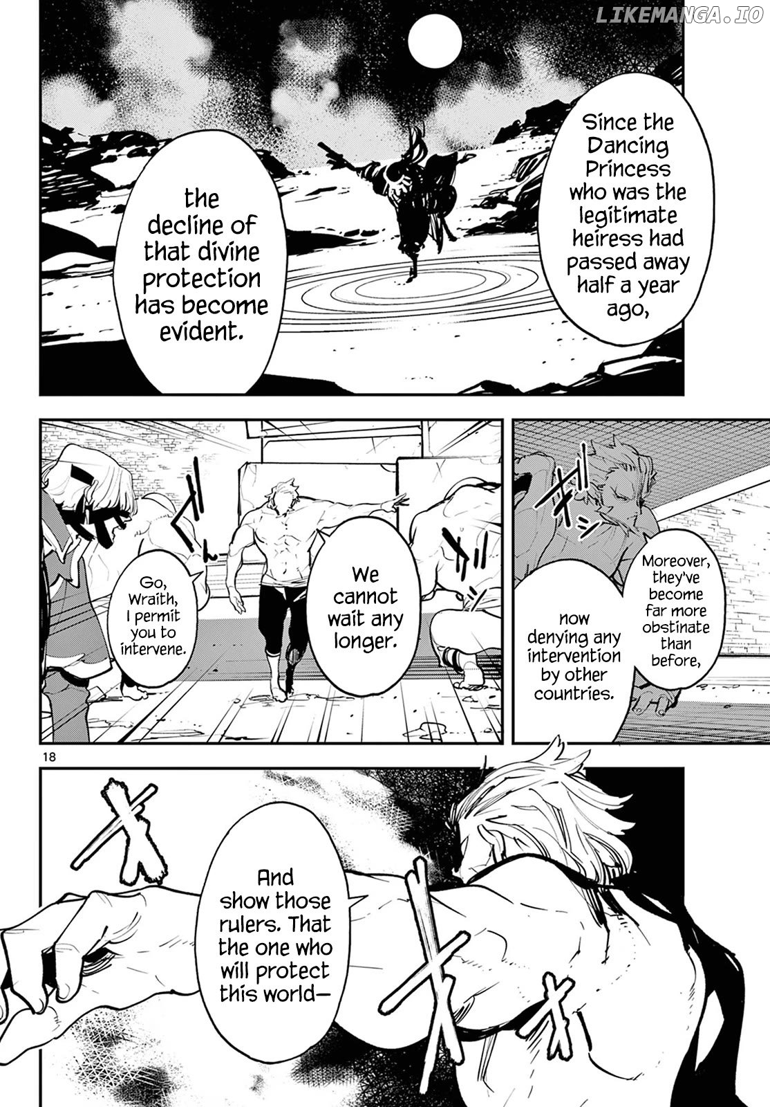 Read Yakuza Reincarnation EN Manga Online