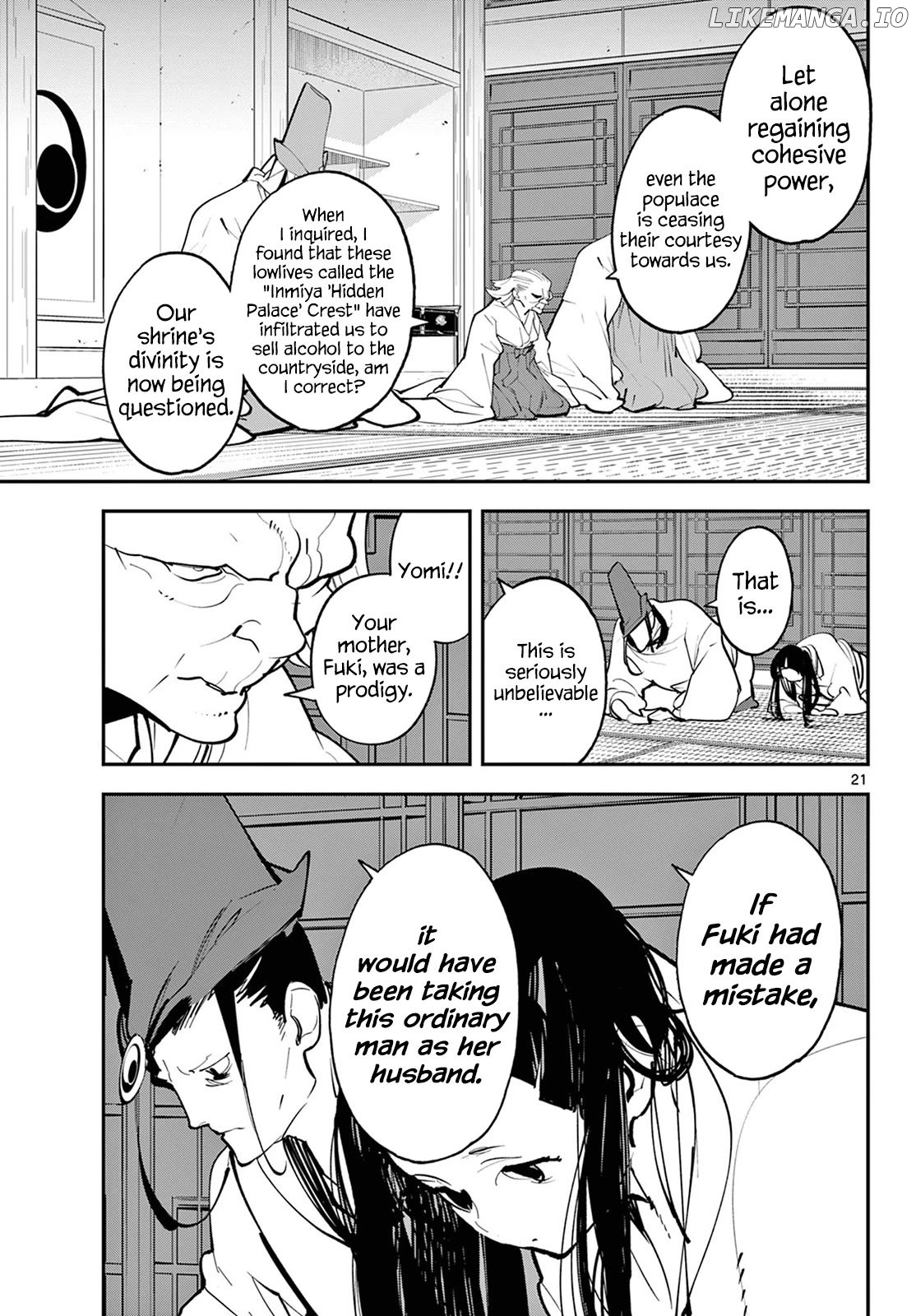 Read Yakuza Reincarnation EN Manga Online