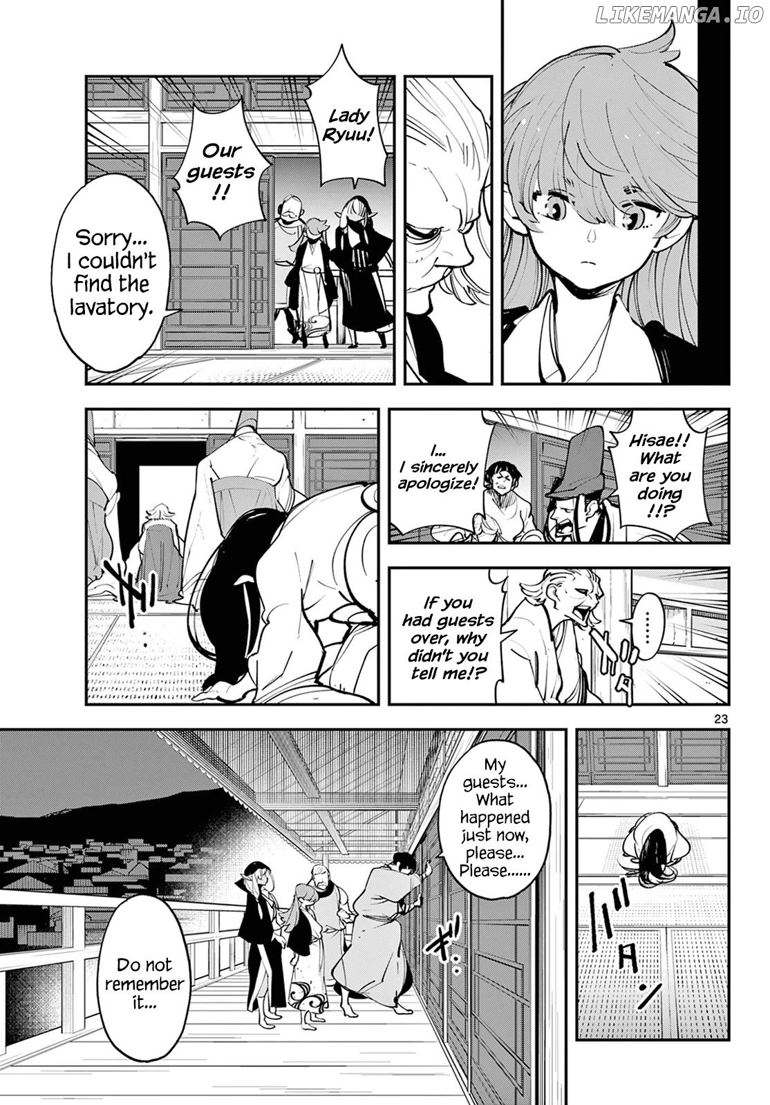 Read Yakuza Reincarnation EN Manga Online