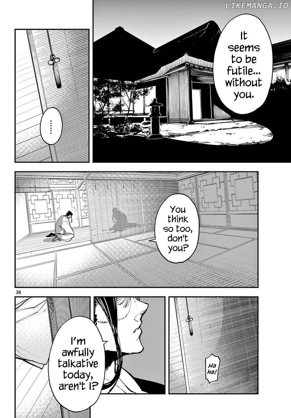 Read Yakuza Reincarnation EN Manga Online