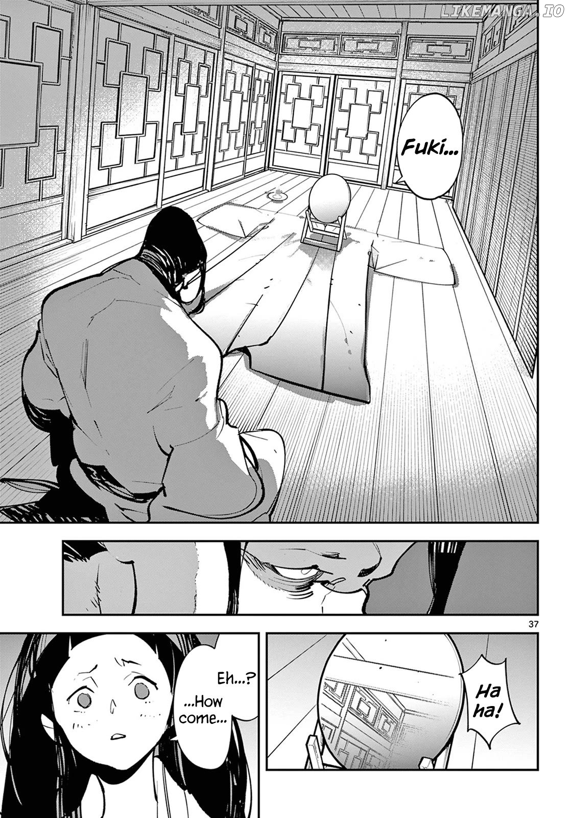 Read Yakuza Reincarnation EN Manga Online