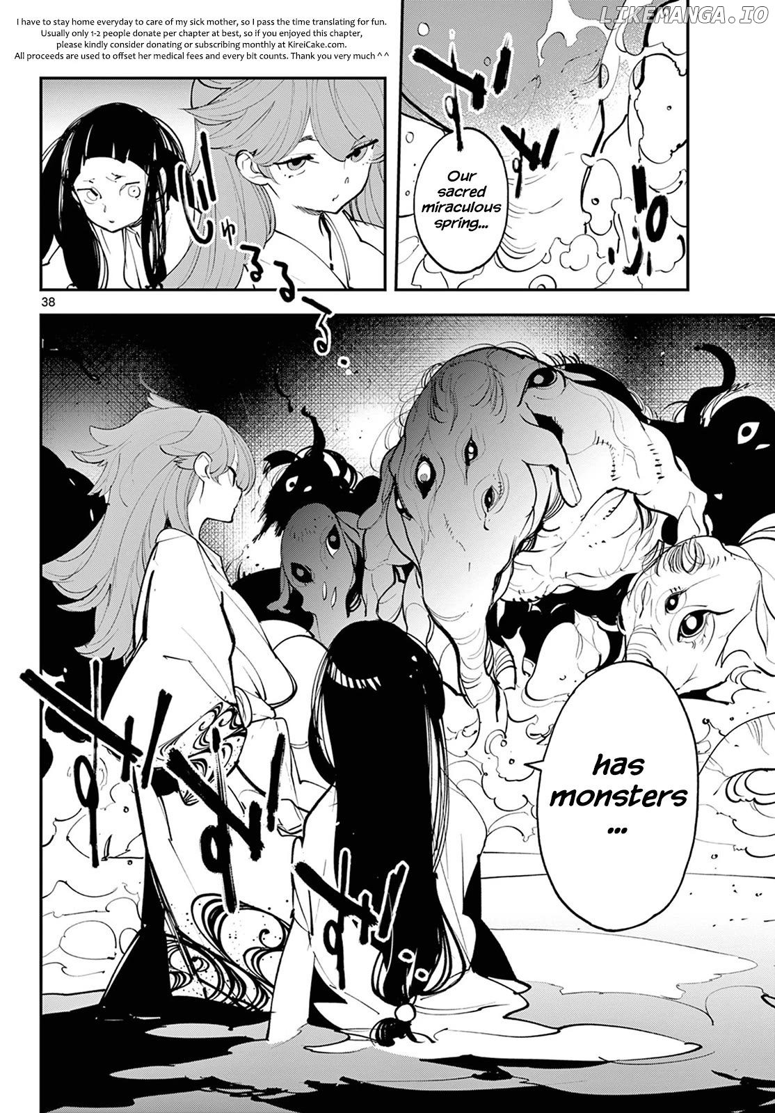 Read Yakuza Reincarnation EN Manga Online