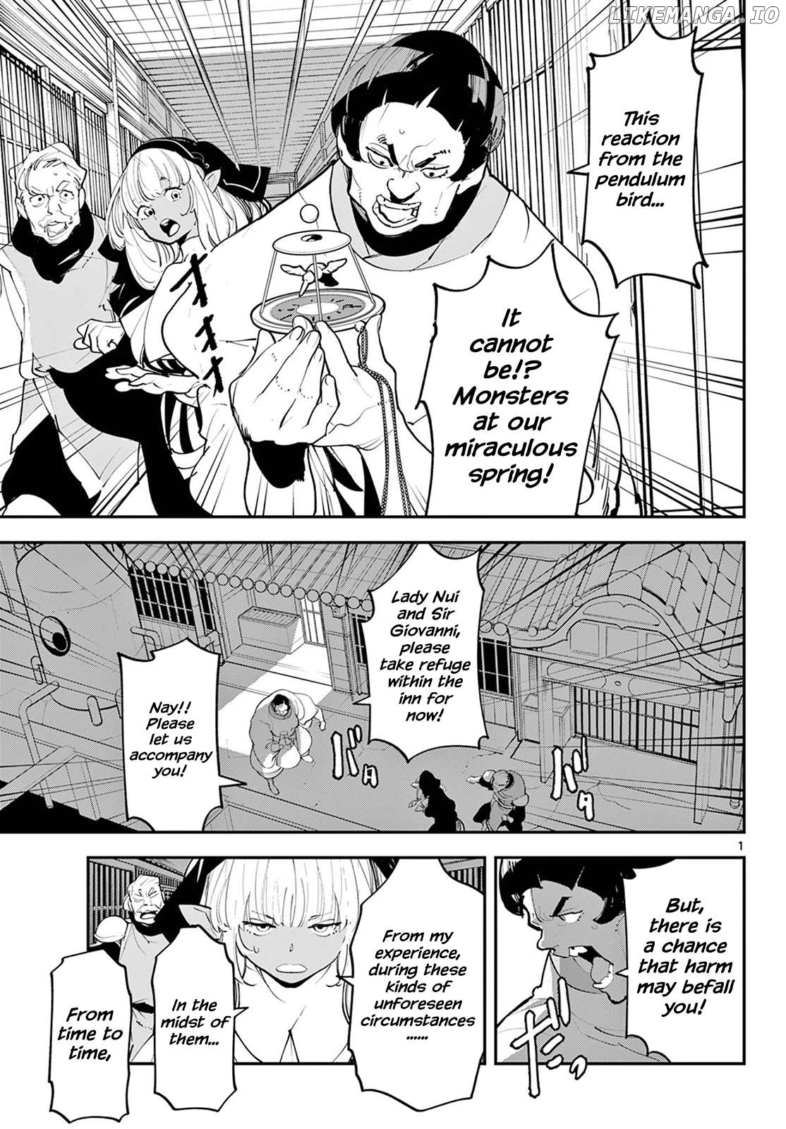 Read Yakuza Reincarnation EN Manga Online