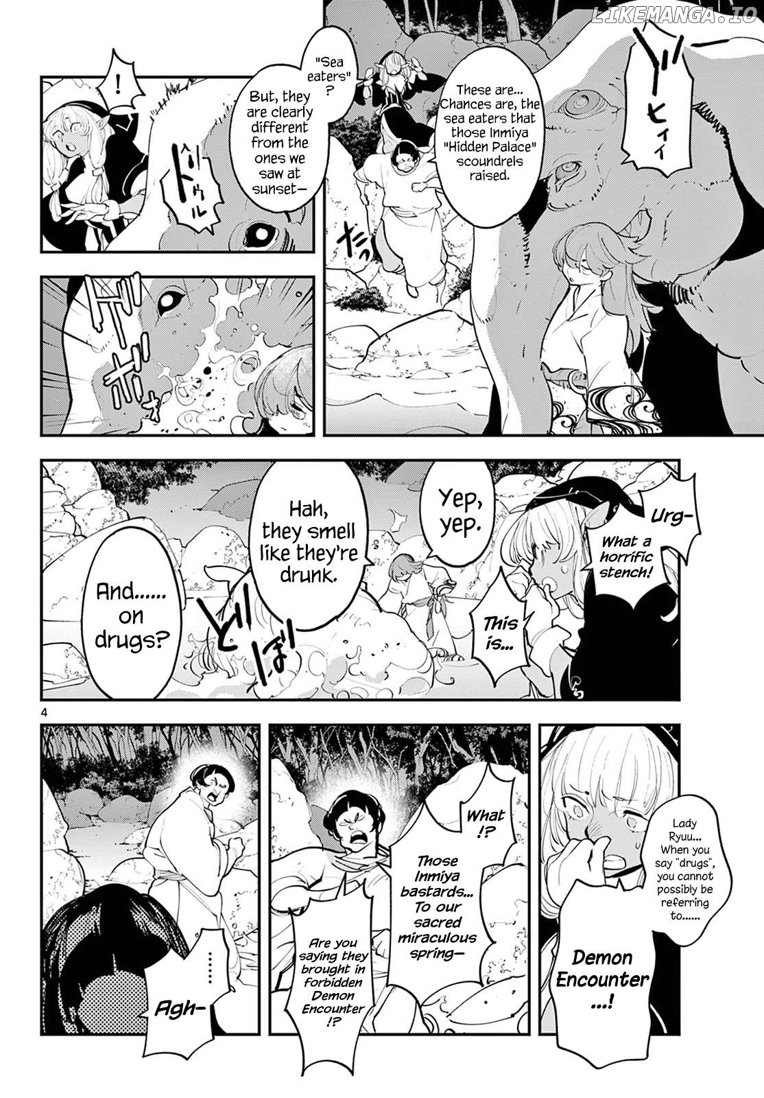 Read Yakuza Reincarnation EN Manga Online