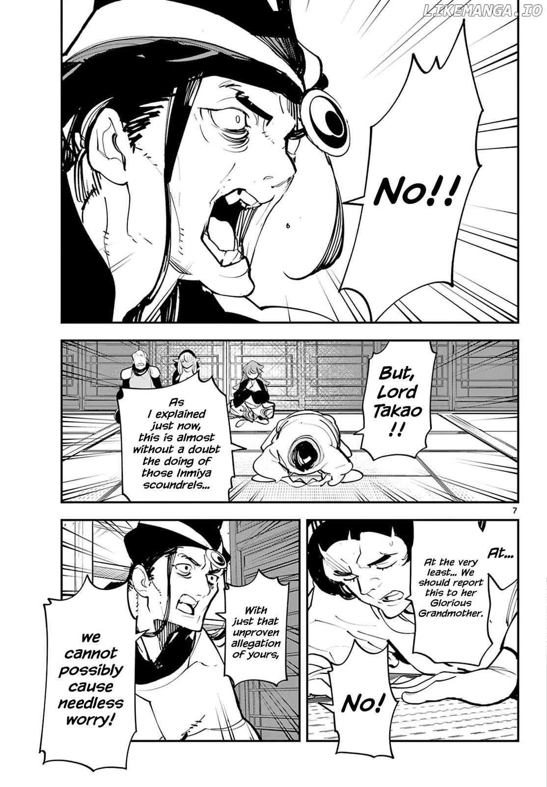 Read Yakuza Reincarnation EN Manga Online