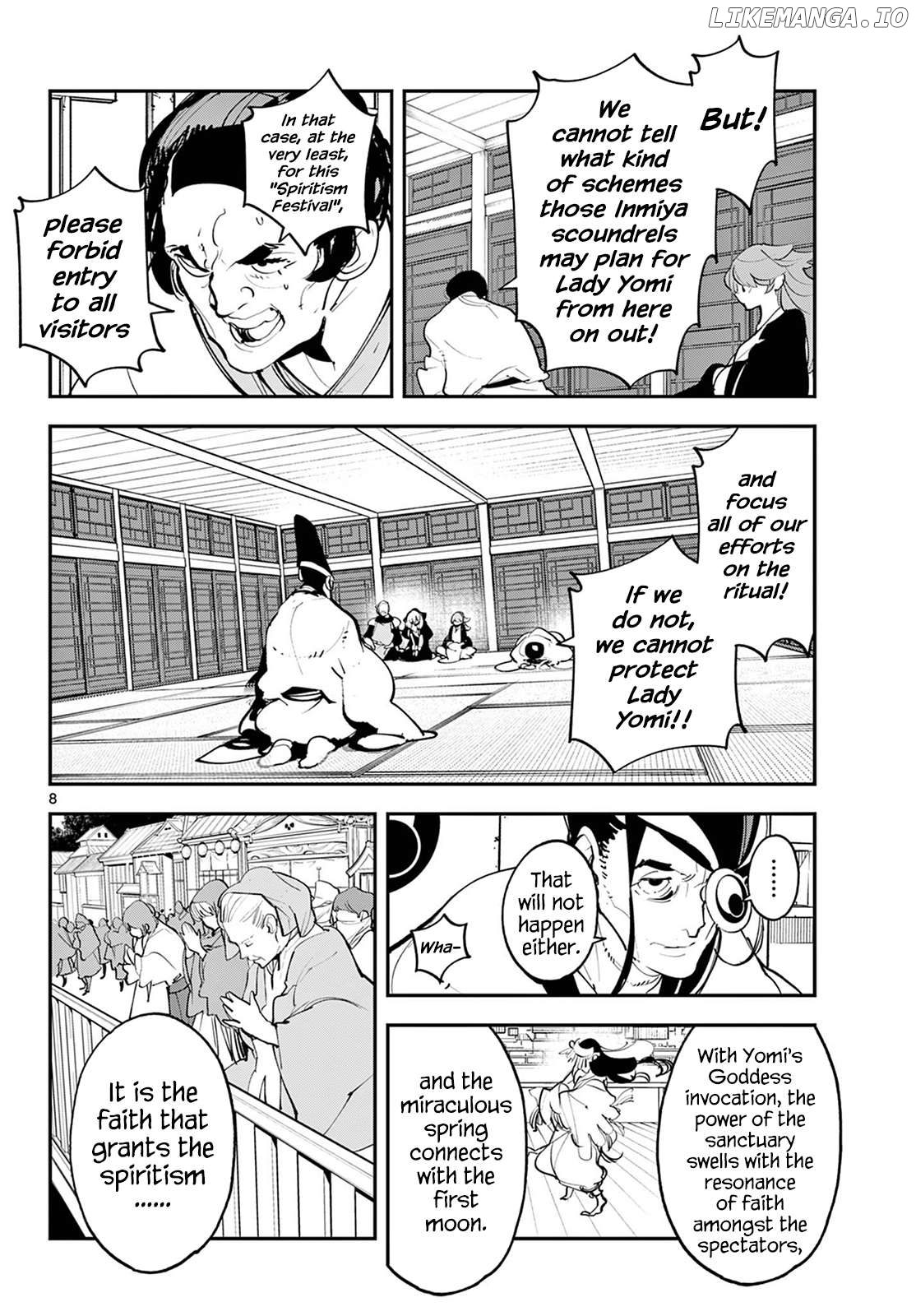 Read Yakuza Reincarnation EN Manga Online