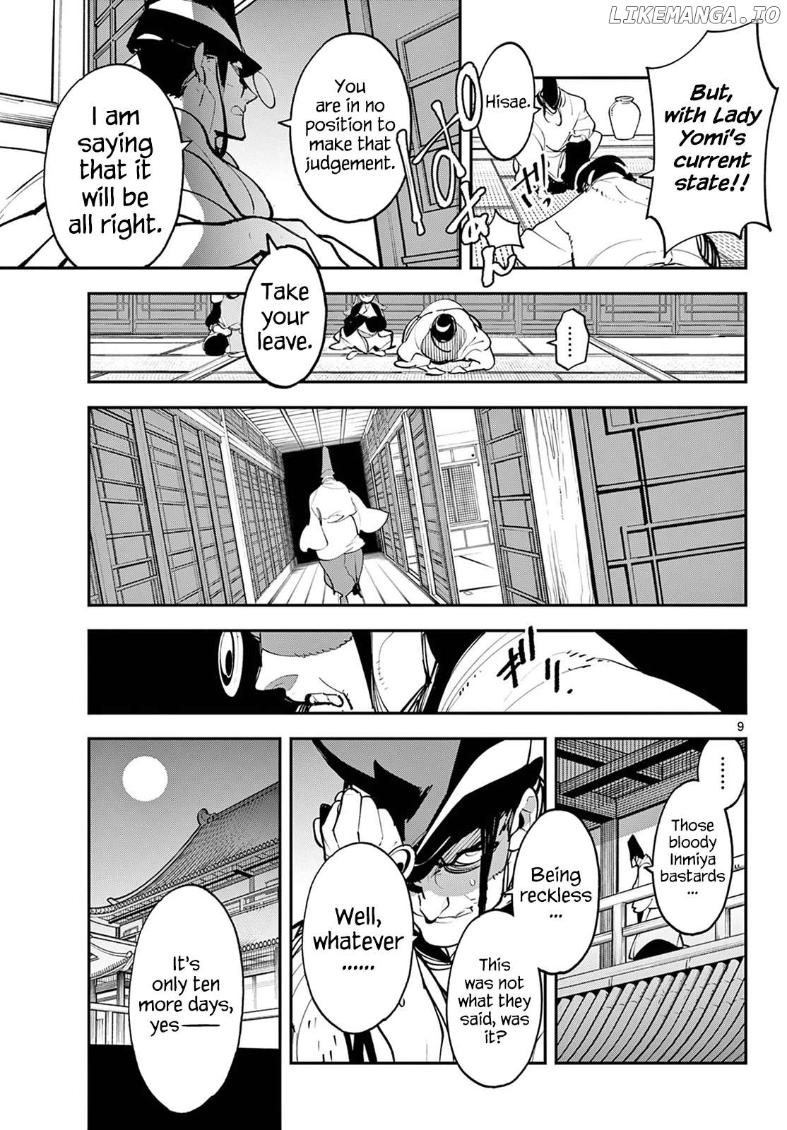 Read Yakuza Reincarnation EN Manga Online