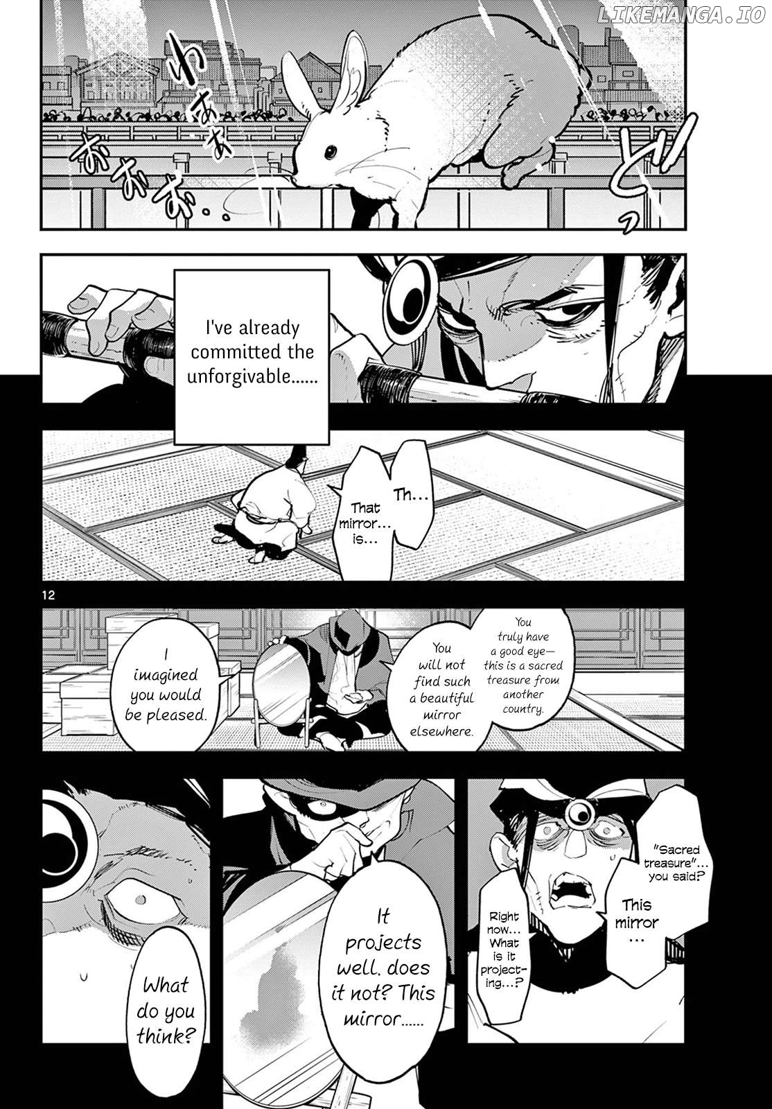 Read Yakuza Reincarnation EN Manga Online