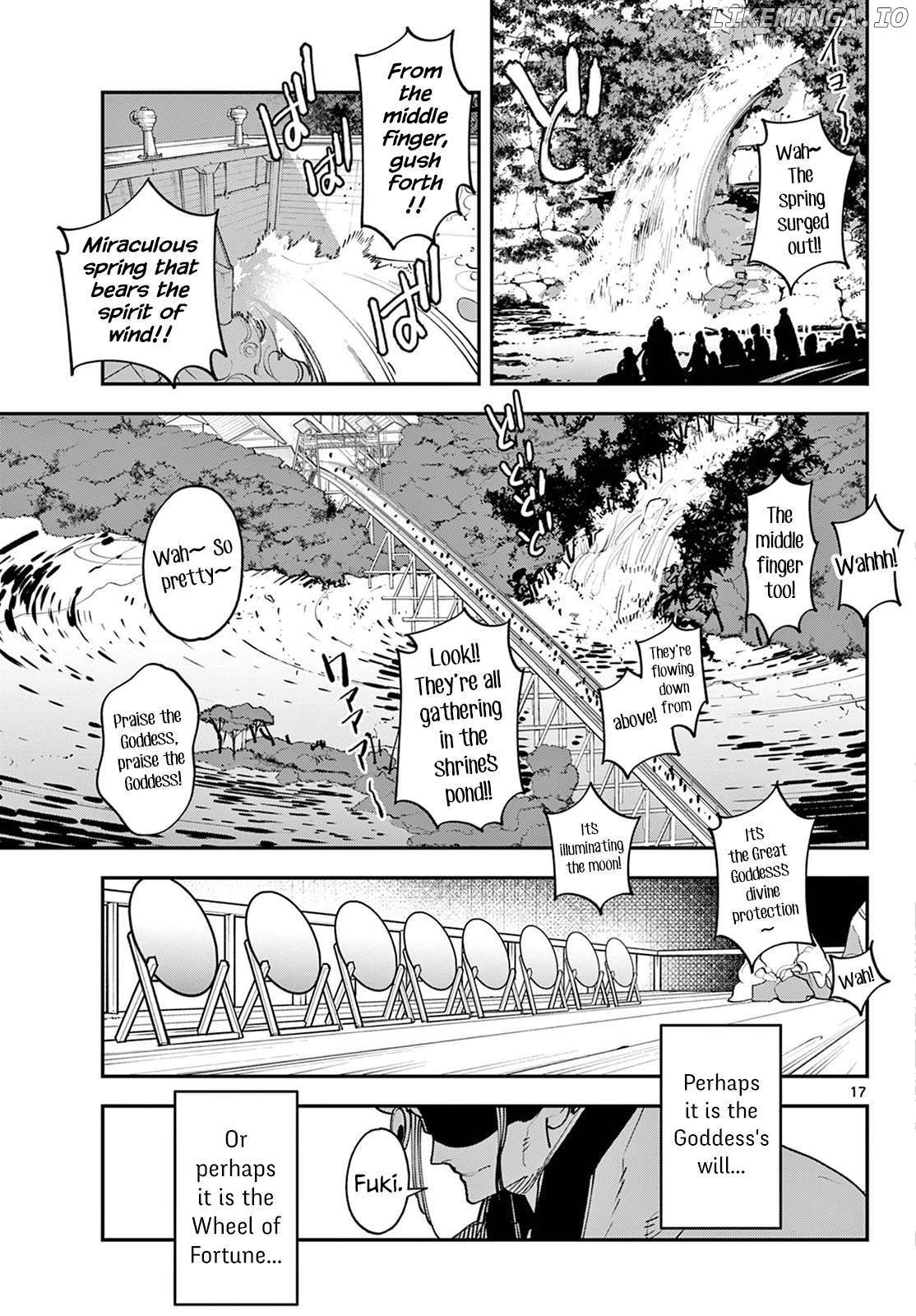 Read Yakuza Reincarnation EN Manga Online