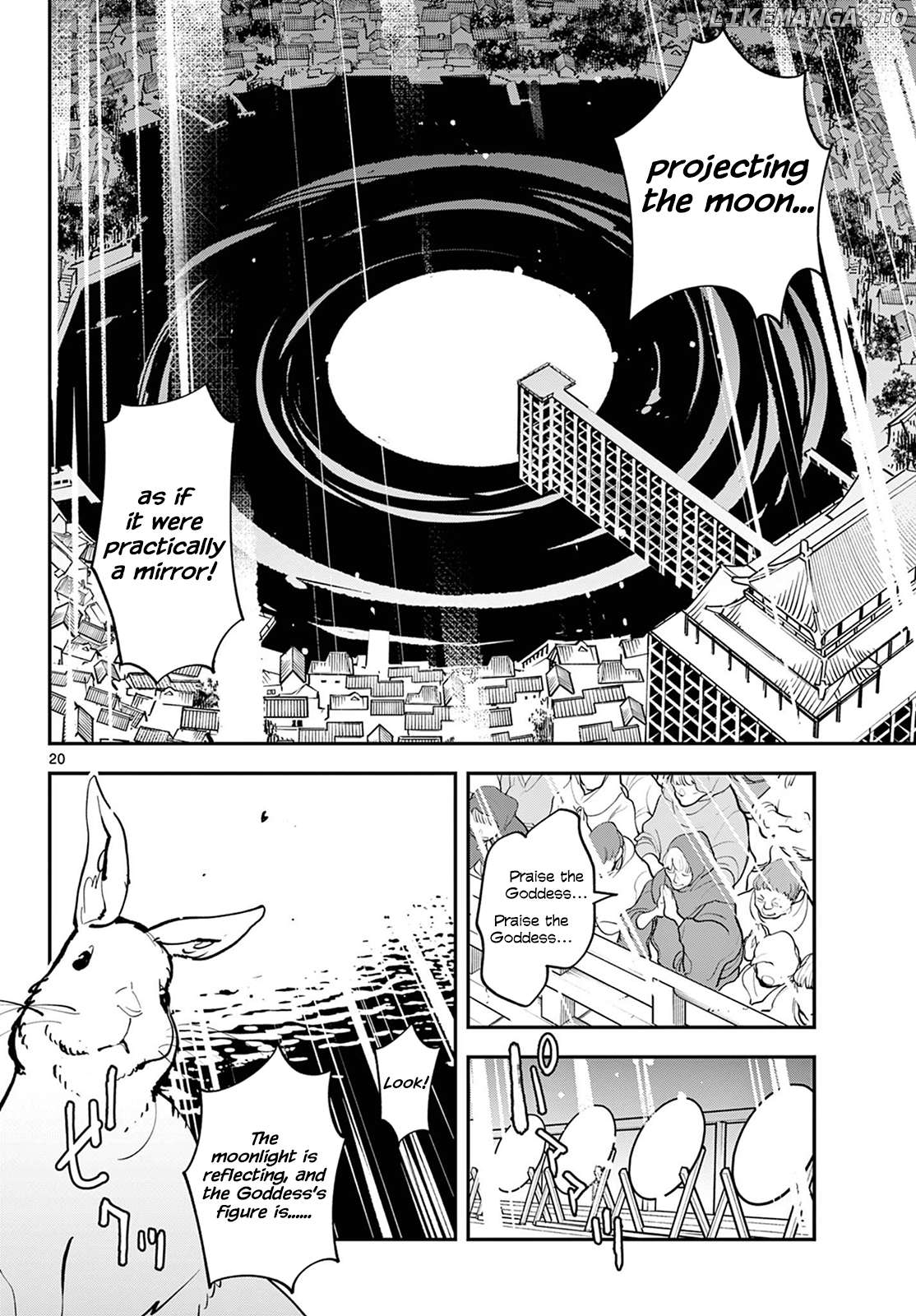 Read Yakuza Reincarnation EN Manga Online