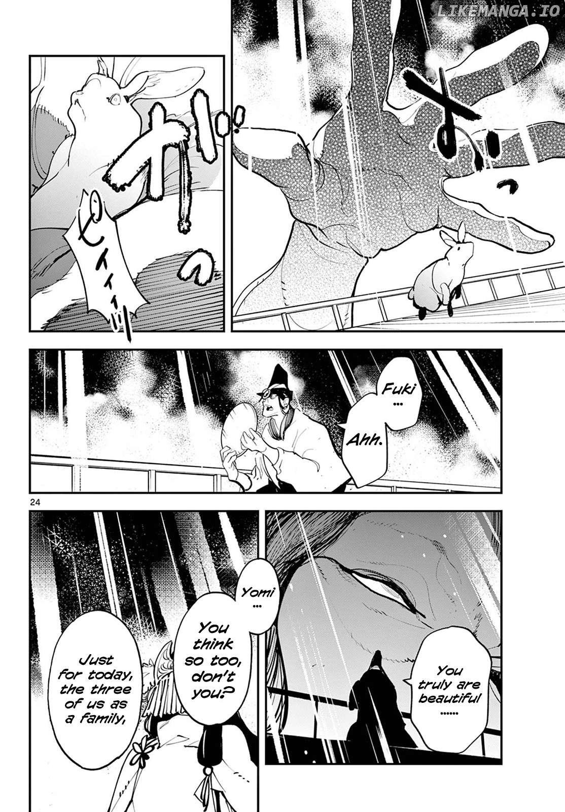 Read Yakuza Reincarnation EN Manga Online