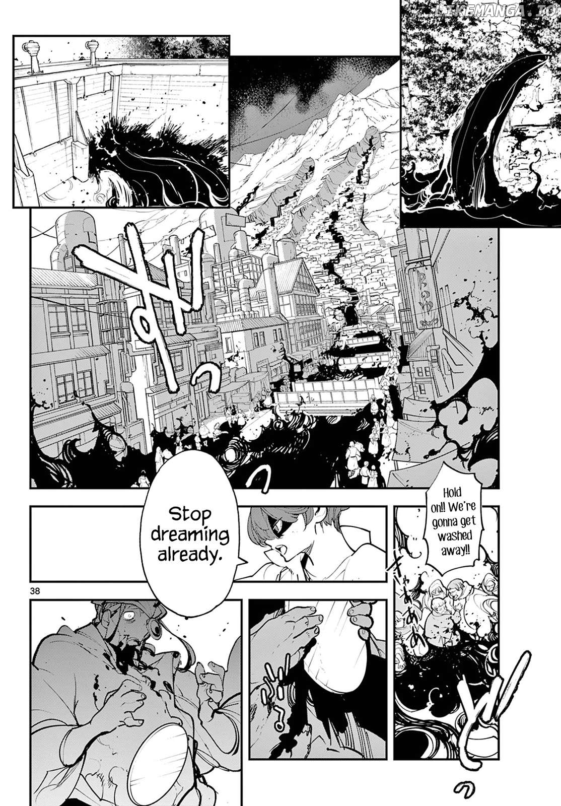 Read Yakuza Reincarnation EN Manga Online