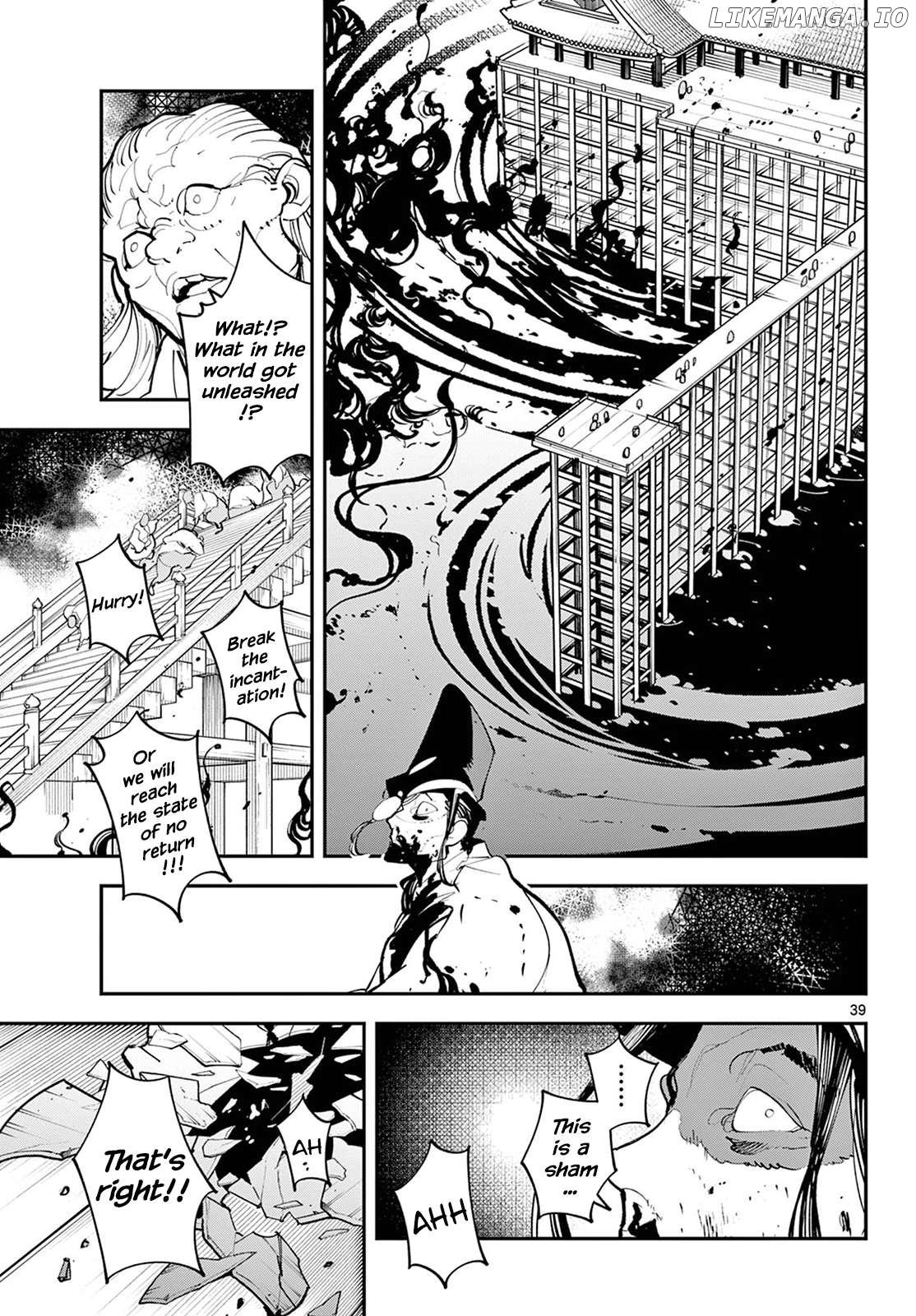 Read Yakuza Reincarnation EN Manga Online