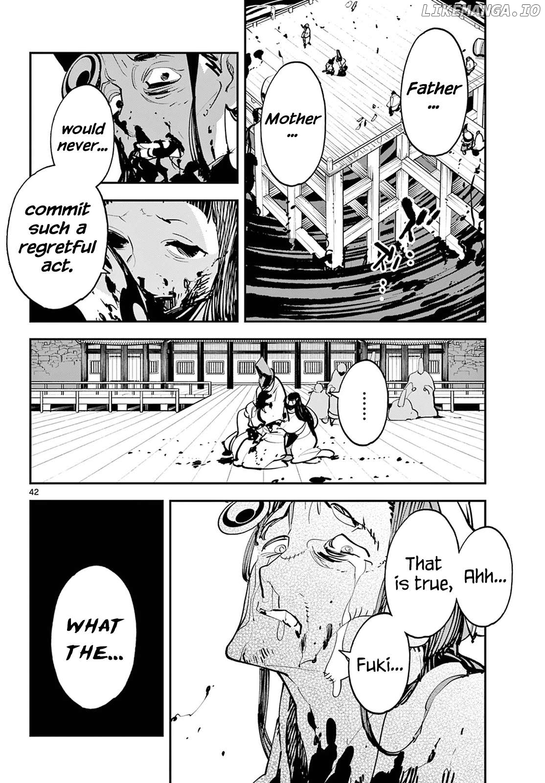 Read Yakuza Reincarnation EN Manga Online