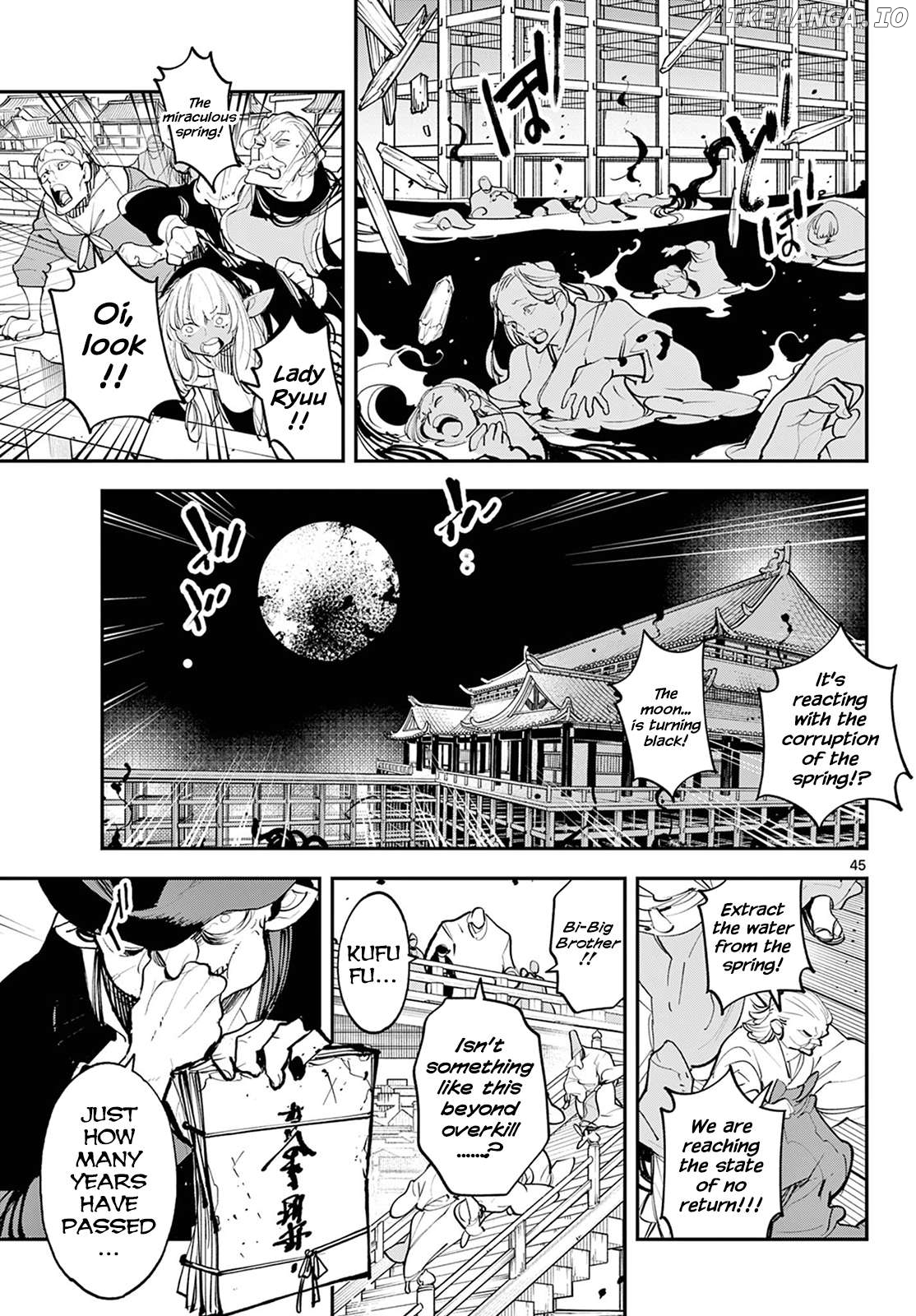 Read Yakuza Reincarnation EN Manga Online