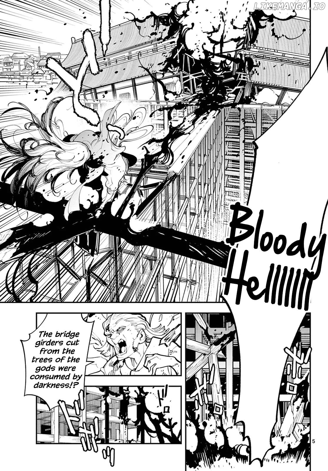 Read Yakuza Reincarnation EN Manga Online