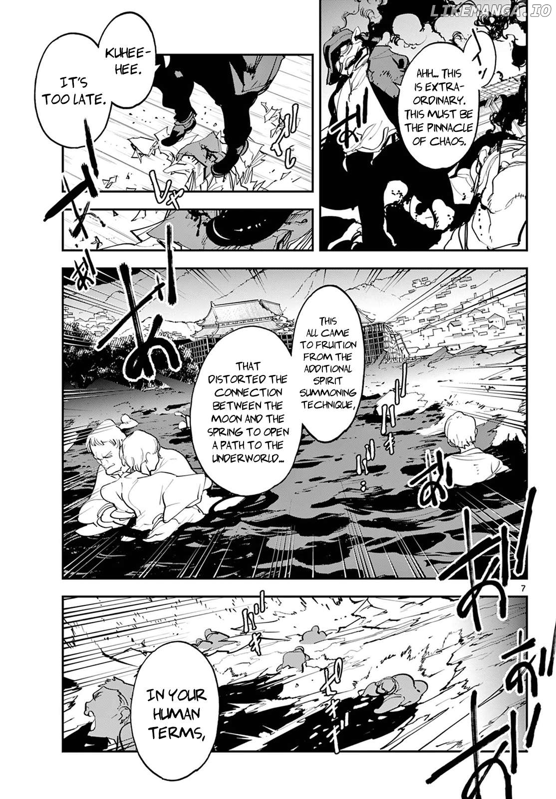 Read Yakuza Reincarnation EN Manga Online