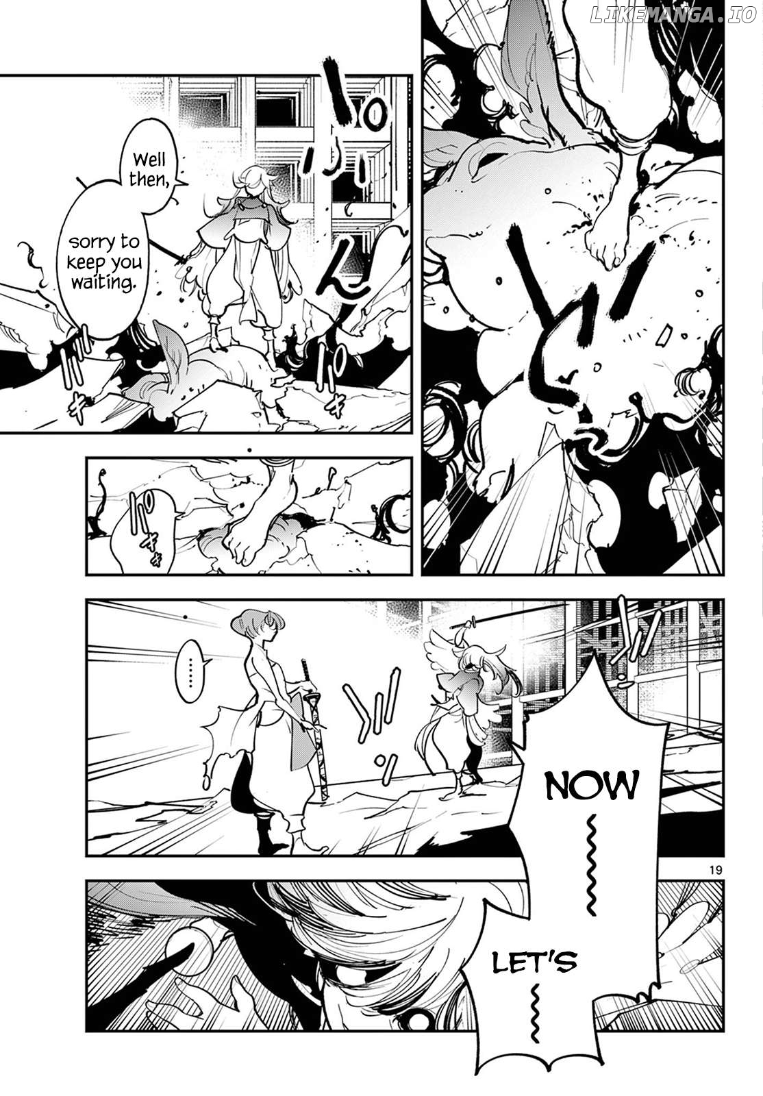 Read Yakuza Reincarnation EN Manga Online