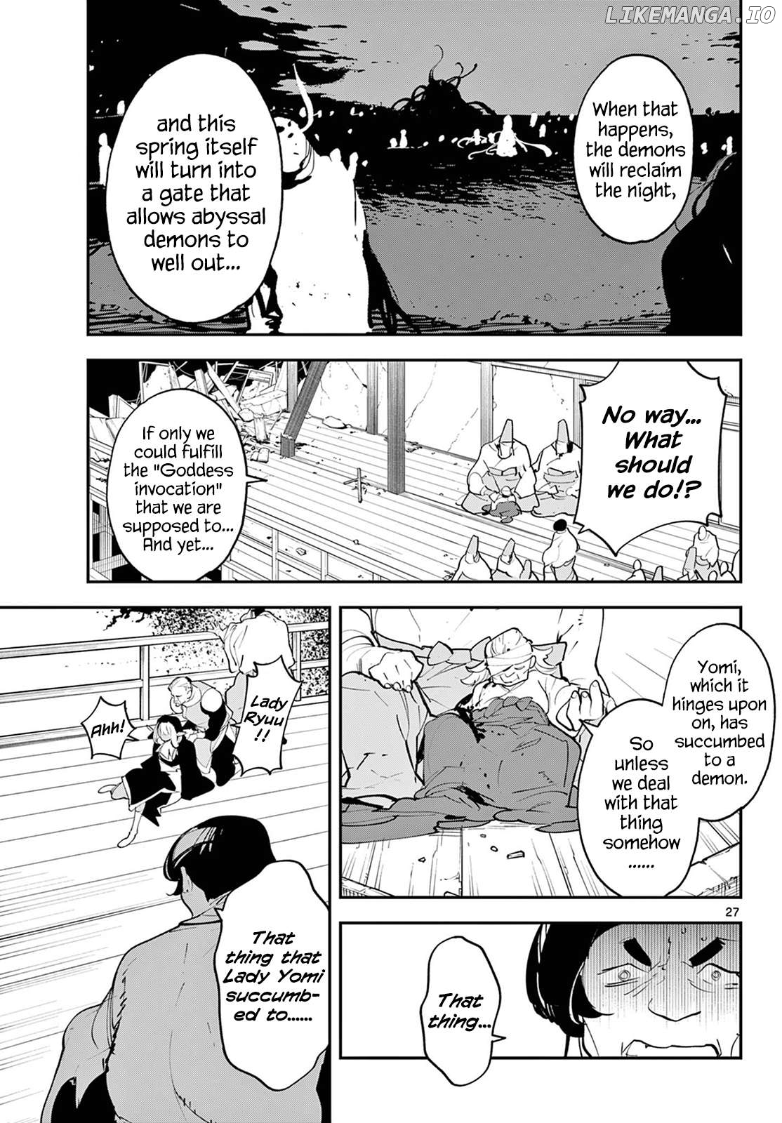 Read Yakuza Reincarnation EN Manga Online