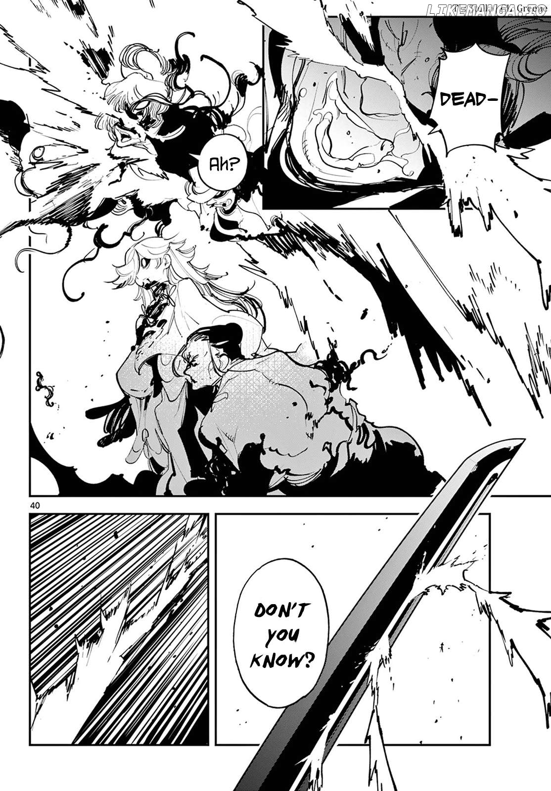Read Yakuza Reincarnation EN Manga Online