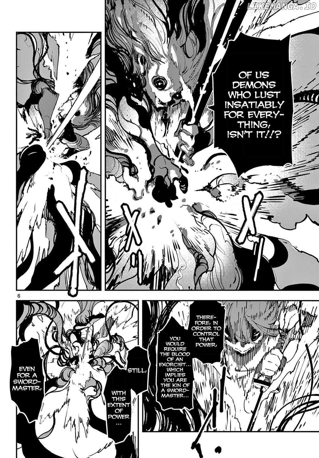 Read Yakuza Reincarnation EN Manga Online