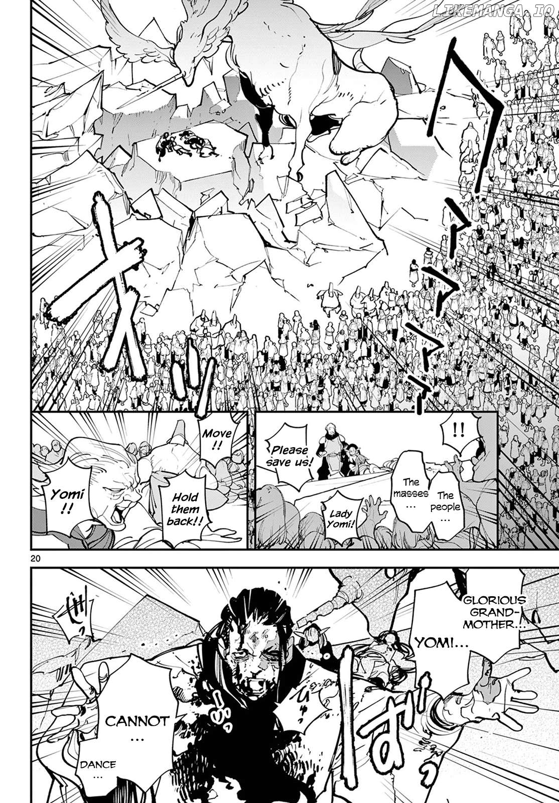 Read Yakuza Reincarnation EN Manga Online