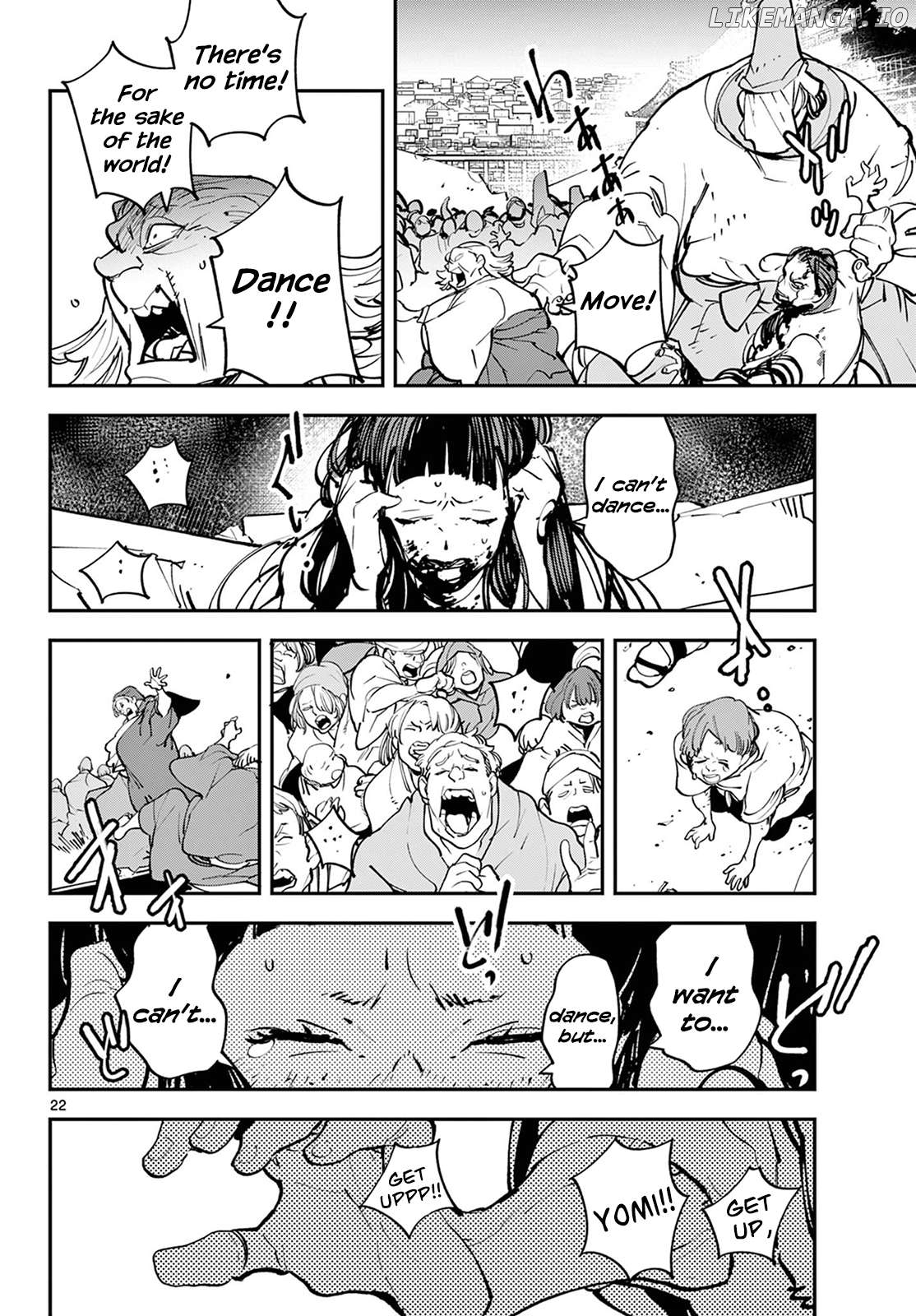 Read Yakuza Reincarnation EN Manga Online