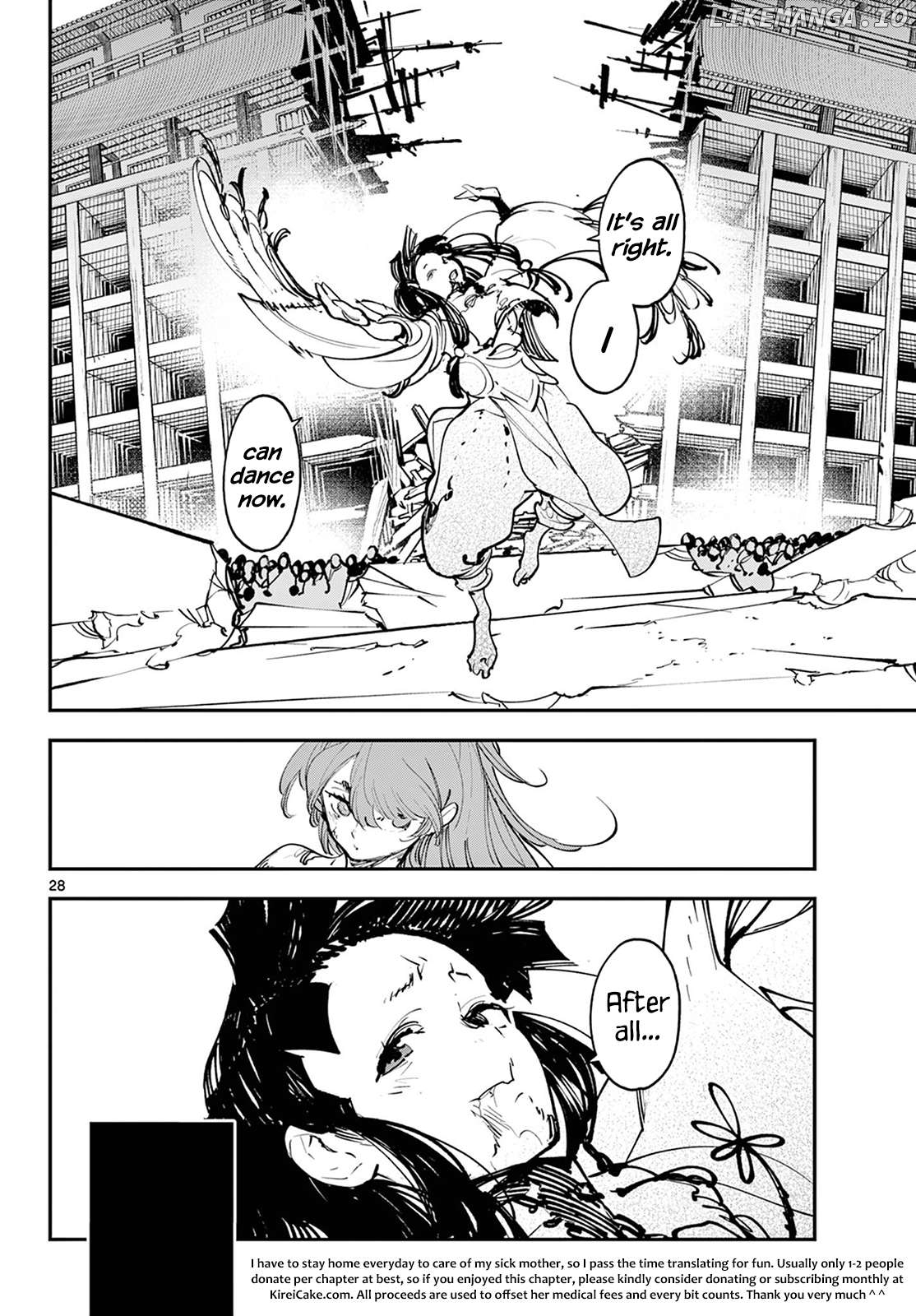 Read Yakuza Reincarnation EN Manga Online