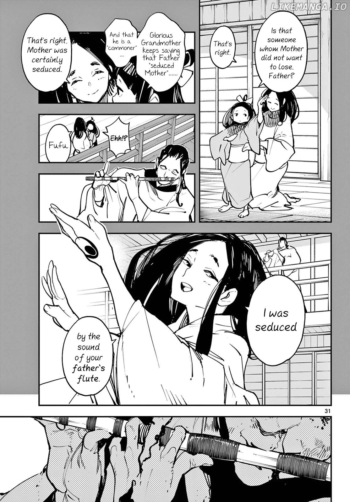 Read Yakuza Reincarnation EN Manga Online