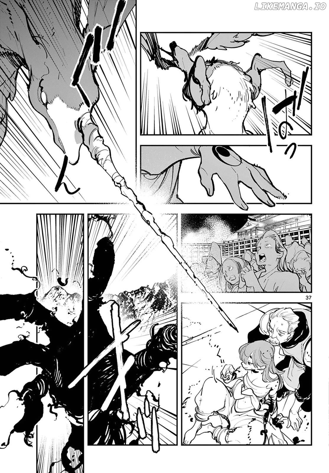Read Yakuza Reincarnation EN Manga Online