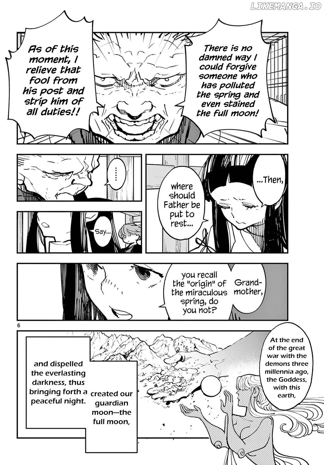 Read Yakuza Reincarnation EN Manga Online