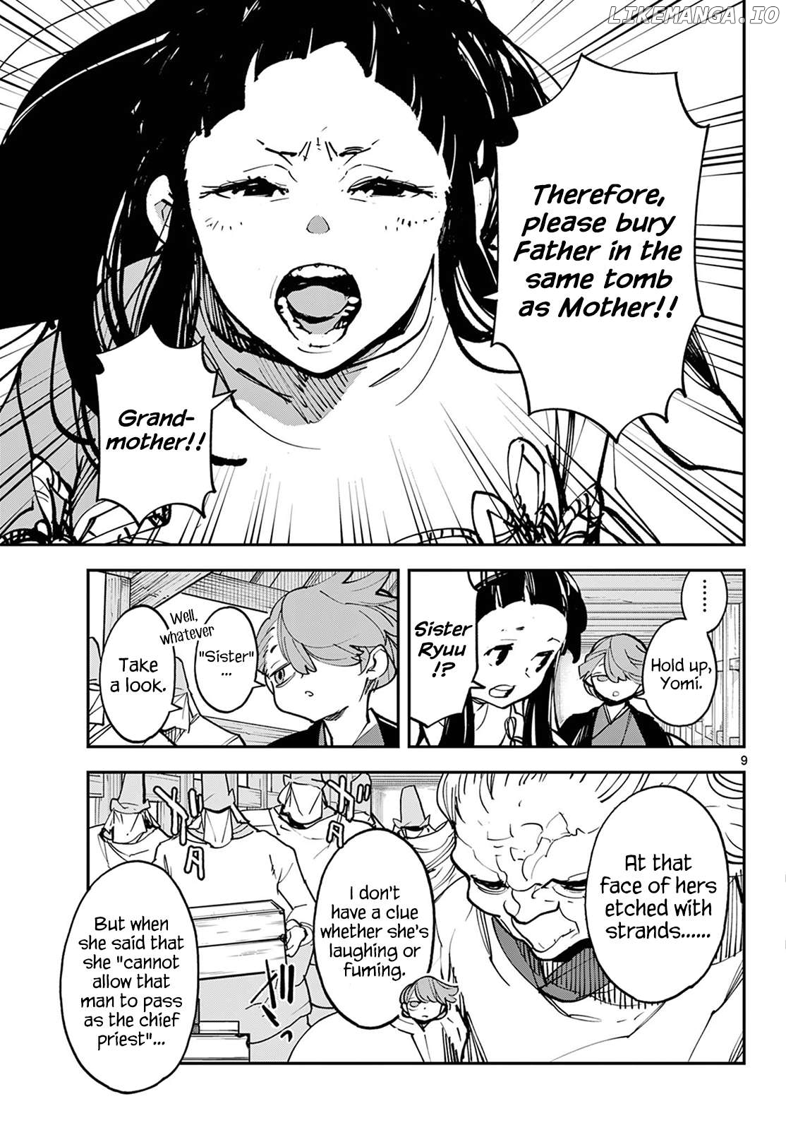 Read Yakuza Reincarnation EN Manga Online