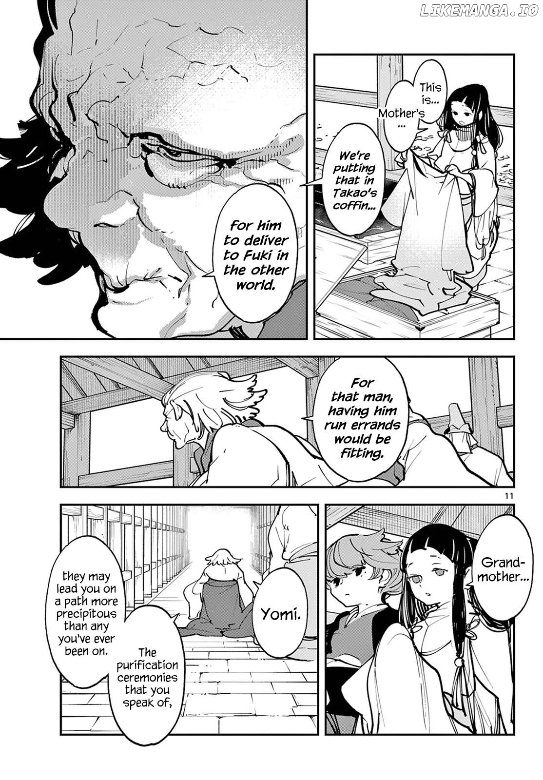 Read Yakuza Reincarnation EN Manga Online