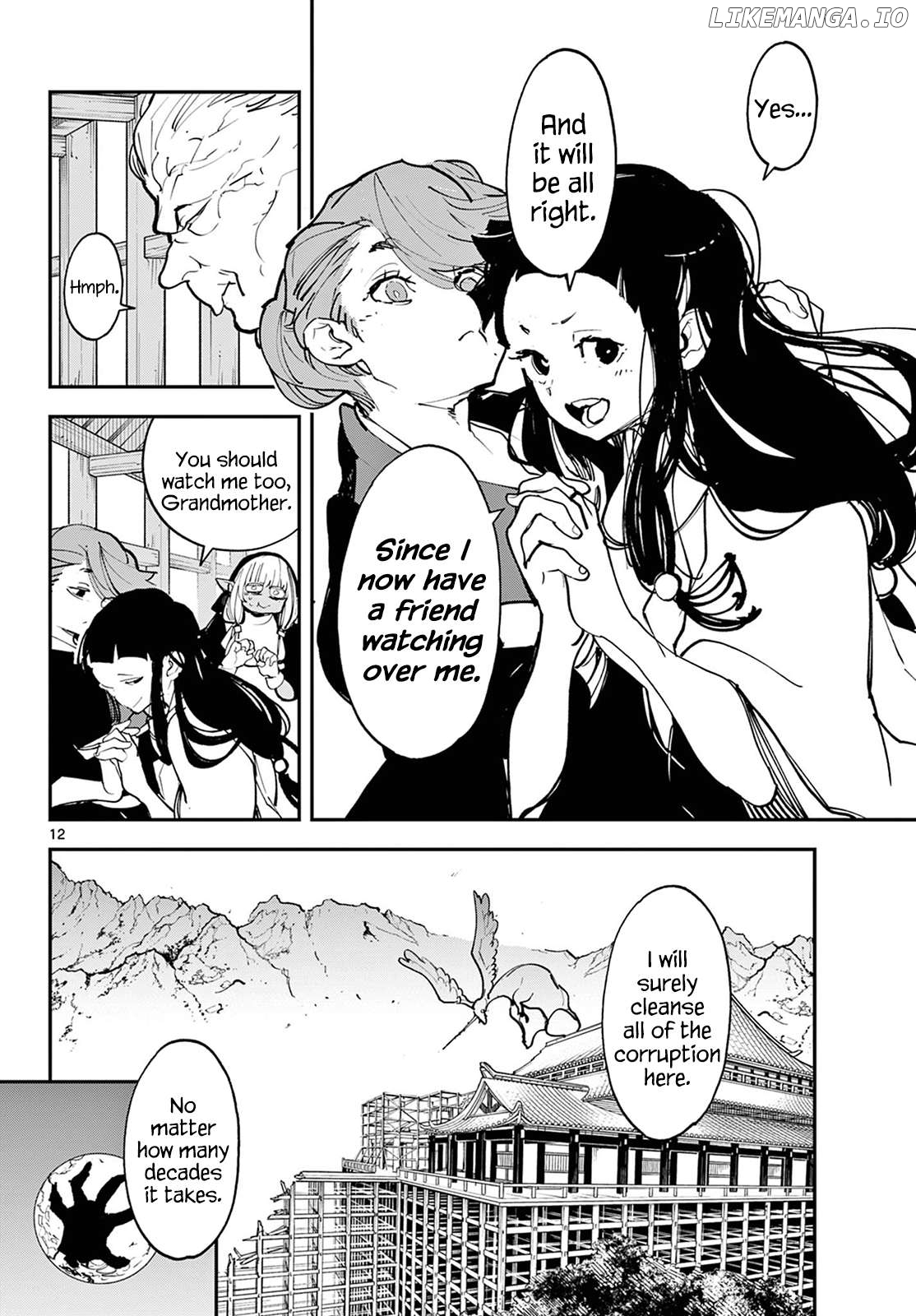 Read Yakuza Reincarnation EN Manga Online
