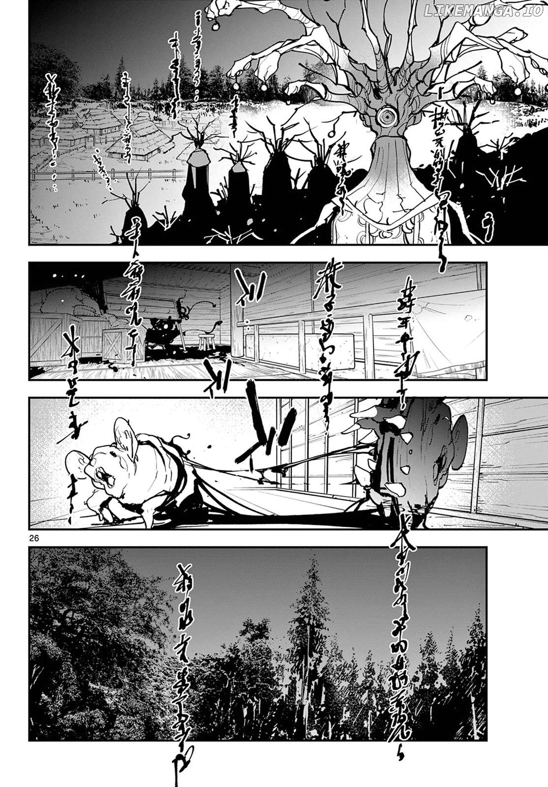 Read Yakuza Reincarnation EN Manga Online