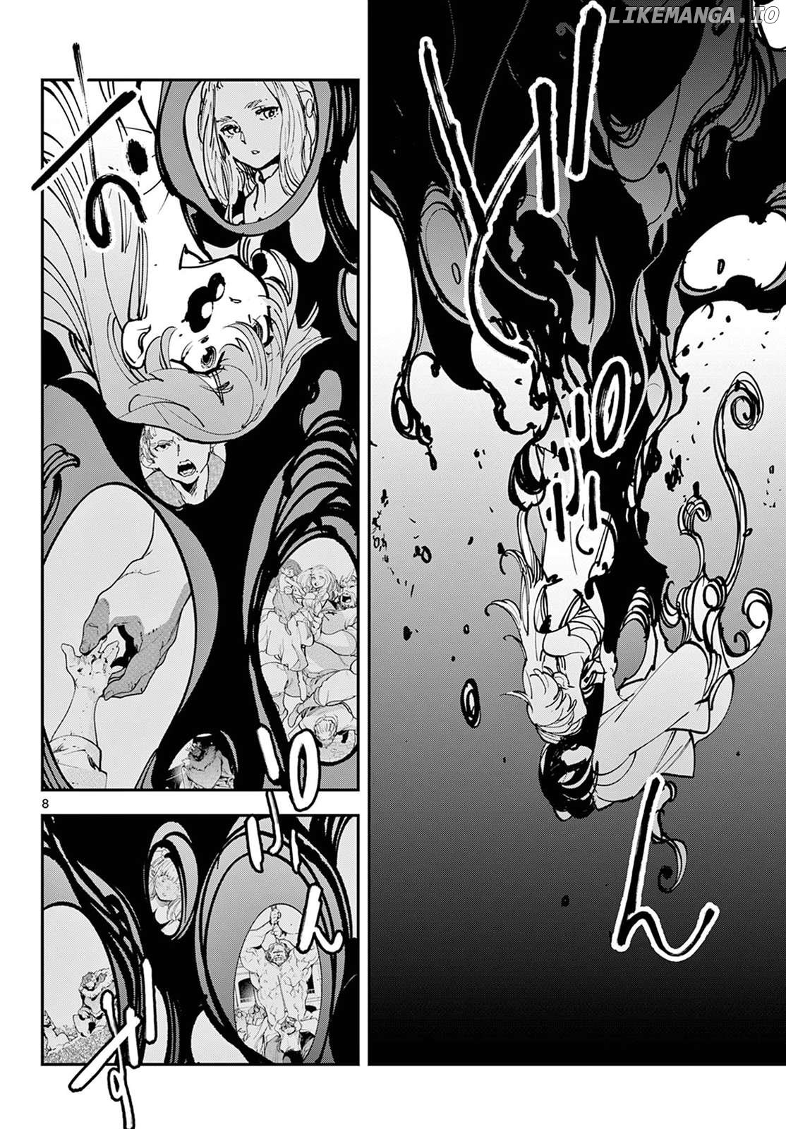 Read Yakuza Reincarnation EN Manga Online