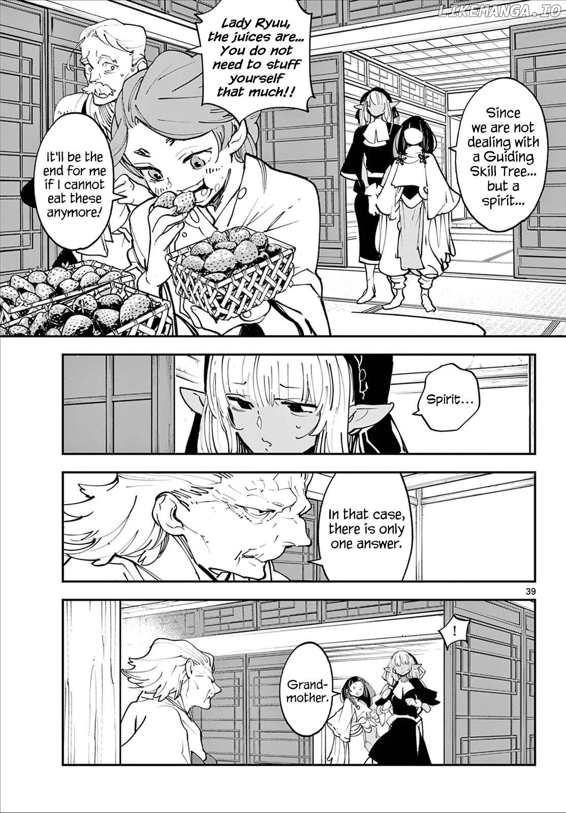 Read Yakuza Reincarnation EN Manga Online