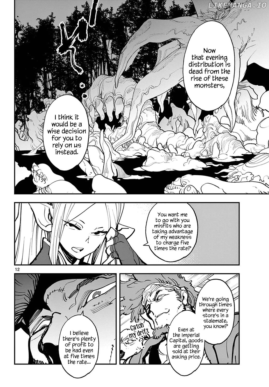 Read Yakuza Reincarnation EN Manga Online